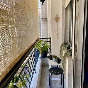 G&g Center Luxury Διαμέρισμα